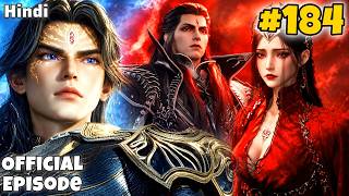 Soul Land 2 Anime Part 184 Explained in Hindi | Soul Land Season 2 @rehmanexplainer5808  | Donghua 