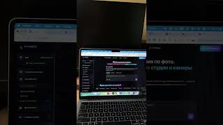 Как из фото сделать видео с помощью AI? Imagify