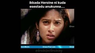 20Years of GOAT #pokiri #memes #memesdaily #memeshorts #memesvideo #funnyshorts #funnyvideos #cinema