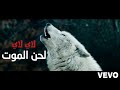 Amr Diab - Odam Merayetha عمرو دياب - قدام مرايتها