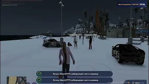 vlc record 2025 12 21 02h48m26s Grand Theft Auto V 2025 12 21   02 43 24 10 DVR mp4