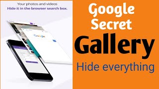 How To Hide Your Pictures And Videos In Android Mobile | Secret Gallery to Hide everything. screenshot 5