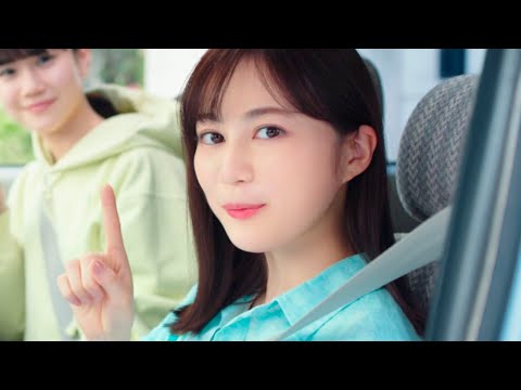 生田絵梨花、このゆびとまれっ！事故のない世界へ／自動車保険「&e」CM