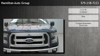 2015 Ford F-150  - Clovis, NM