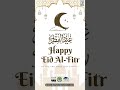 ✨ Eid Mubarak from Defence Estate! 🏡🌙 ✨#foryou #eidmubarak #eidspecial #fyp #fypage #lahore #home