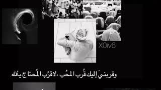 Allah Is The Only One