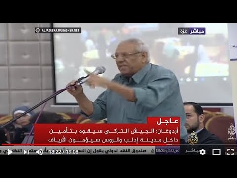 كلمة للقيادي في حماس خليل الحية خلال مؤتمر المركز الفلسطيني لأبحاث السياسات..