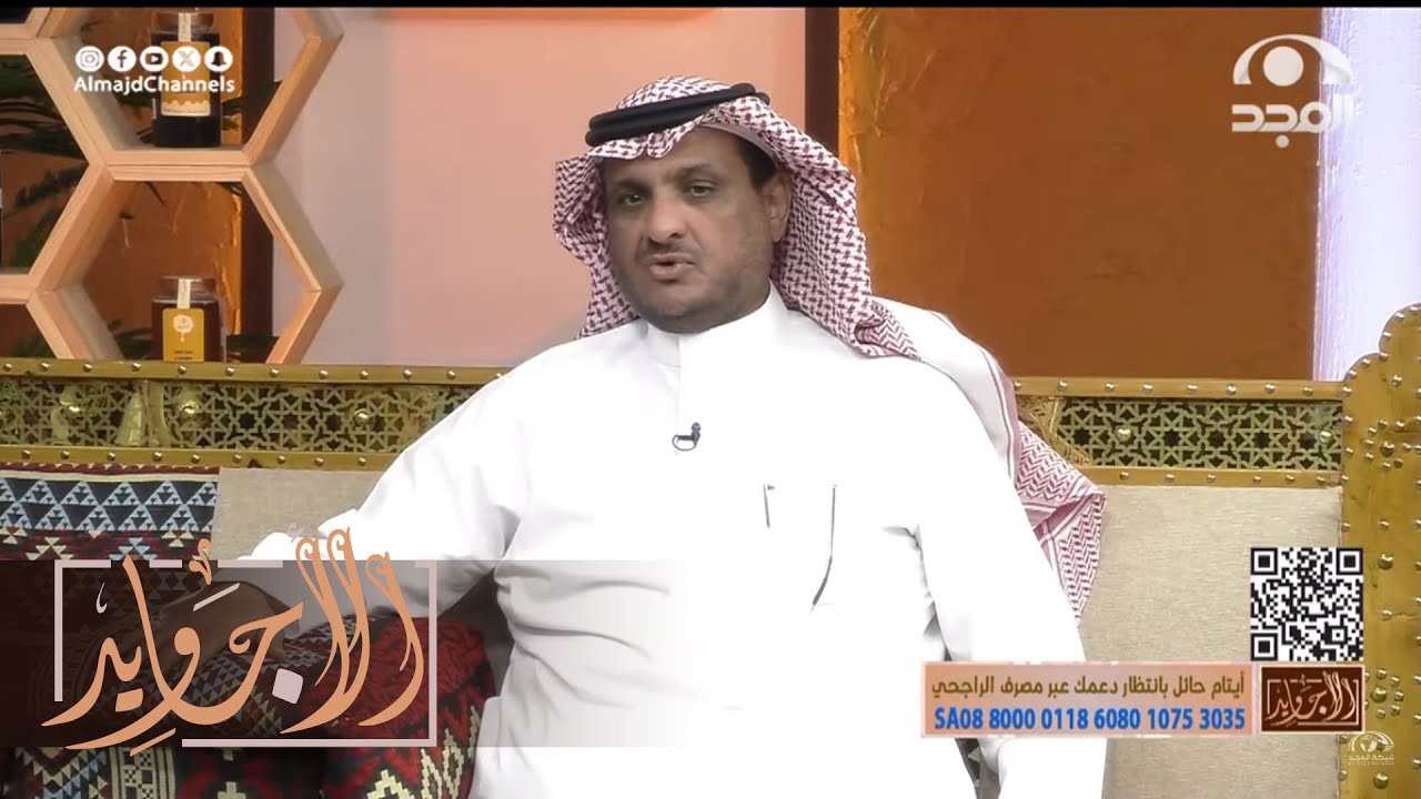 أخ سكن والدينه وخواته في بيته وبمكيدة من أخته سلبت منزله وهذا ما حدث!  عبدالله المخيلد