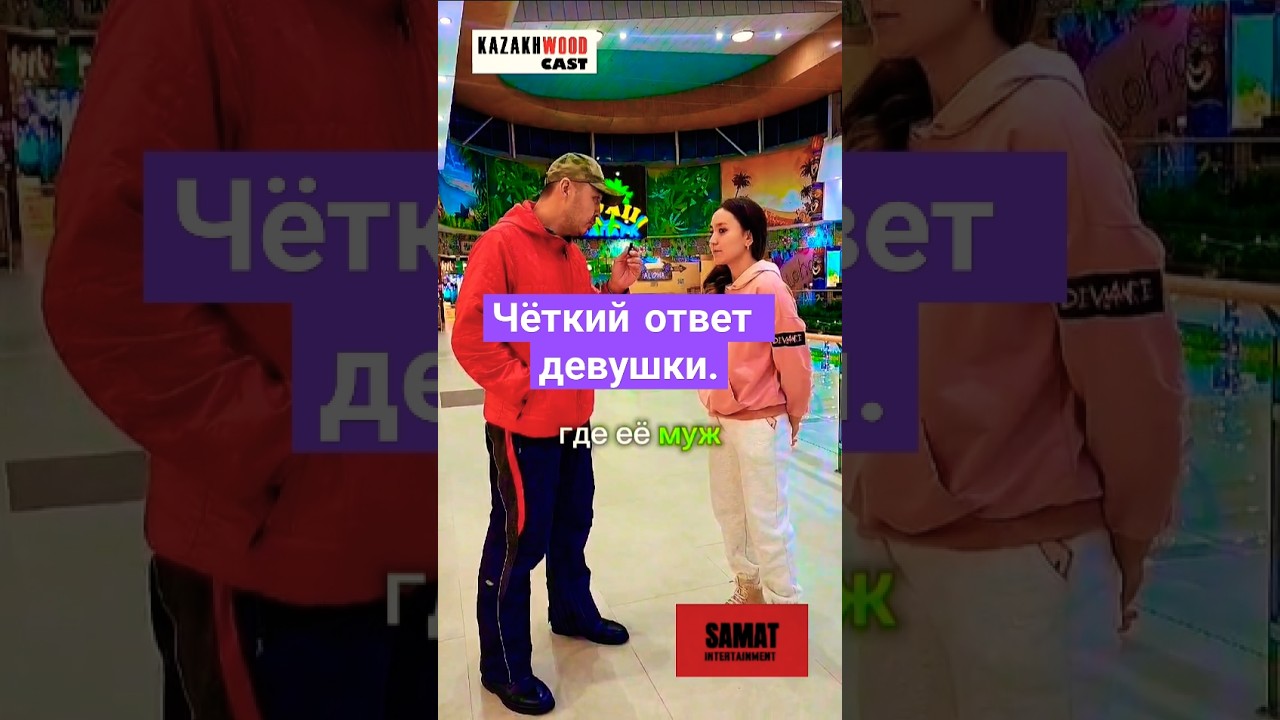 Журналист в шоке. 