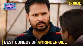 Mittran Da Challeya Truck Ni | Latest Punjabi Films | Amrinder Gill | Chaupal App | Sunanda Sharma