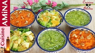 سلطات مغربية تقليدية باردة  - Salades Marocaines