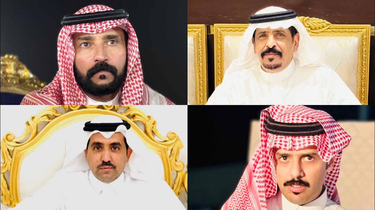 محاوره حماسيه مبارك ابو علاج هميل بن شرف على الحلافي سعيد الاحمري ٦-٦-١٤٤٧هـ حفل محمد عتيق الزهيري