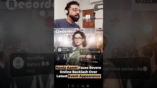 Hania Aamir New Look Sparks Buzz Online #youtubeshorts #haniaamir #entertainment #pakistanidrama