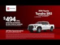 Toyota Tundra 05/05/2026 7358250