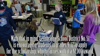 Scholarship Application