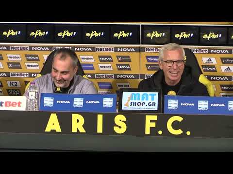 ARIS FC TV - Η συνέντευξη Τύπου του Alan Pardew
