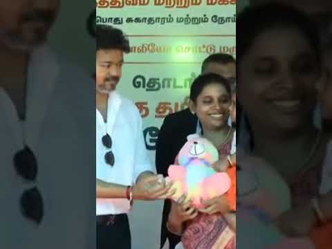 #tvk #news #lifeisbutadream #tvkvijay