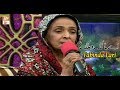 Watch Aye Malik e Kul By Tabinda Lari Online In HD