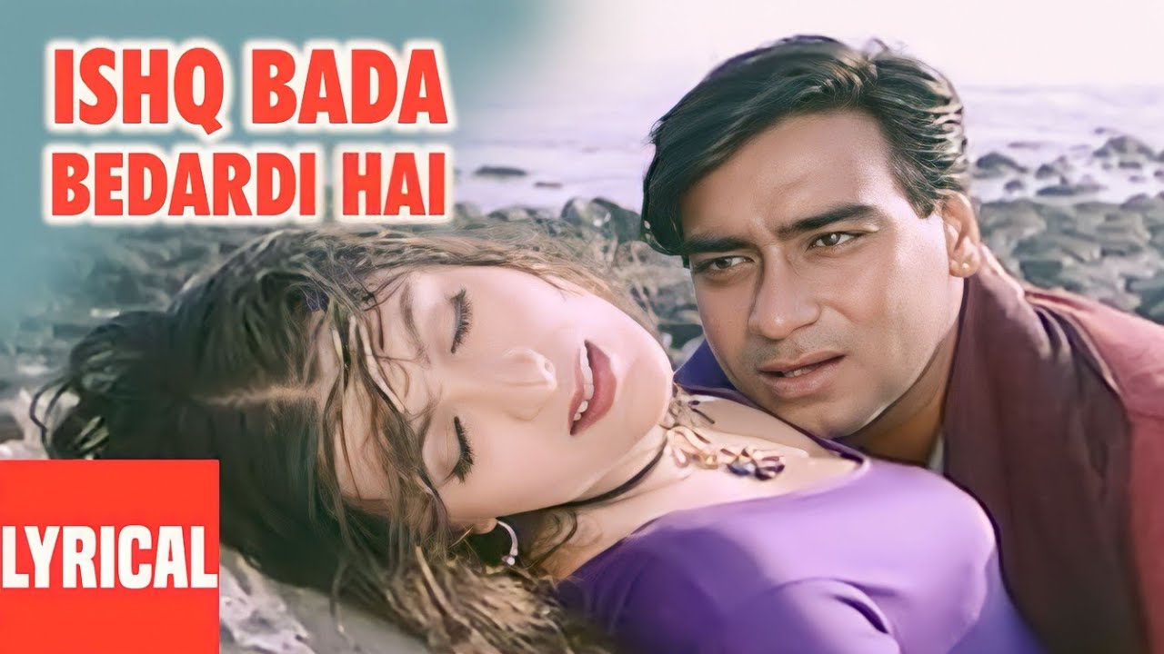 Ishq Bada Bedardi Hai Raat Din Sataye Itihaas Movie Mein Ke Alka Yagni ishq-bada-bedardi-hai-raat-din-sataye-itihaas-movie-mein-ke-alka-yagni