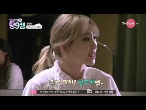 [151107 탱구캠 3화] 막내 놀리는 태연 ㅋㅋㅋㅋ