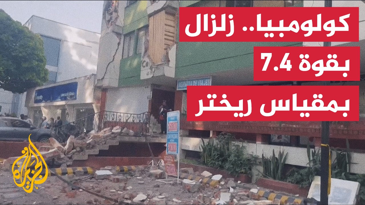 ����� ���� 7.4 ����� ���� ���� ��������
 - نشر قبل 7 دقيقة