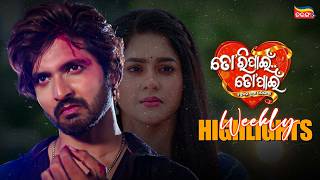 Tori Pain To Pain | Weekly Highlights | Best Scenes | Odia Serial | Full Episode | Tarang Plus screenshot 4