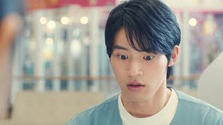ドラマ『中学聖日記』岡田健史、CM初出演 ぬいぐるみ相手に一人芝居 イオンのほけん相談 新CM ドラマ『中学聖日記』岡田健史、CM初出演 ぬいぐるみ相手に一人芝居 イオンのほけん相談 新CM