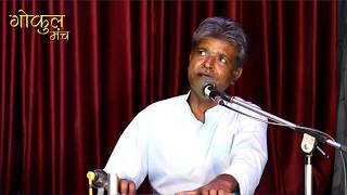 Bhajan- Kahe rokat Shyam Murari, Bhanwar Lal Janwara.
