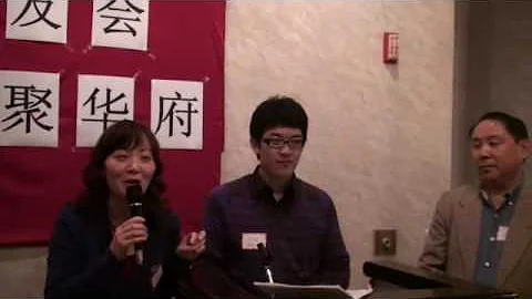 浙大校友齊聚華府--第1桌介紹 - 天天要聞