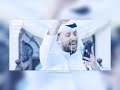 غرامي الملا علي بوحمد