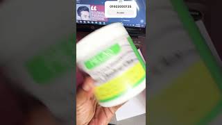 Melao Indian Healing Clay Mask Price in Bangladesh #IndianhealingClay #powder #facialclay