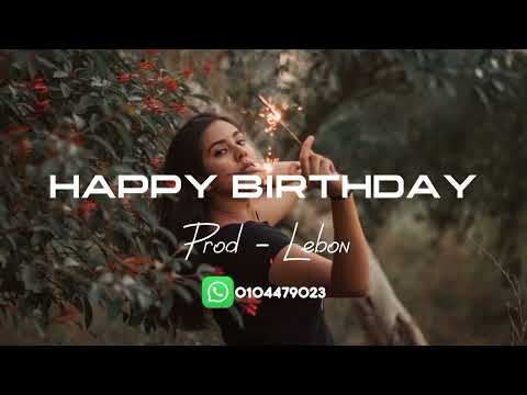 Bongo Flava X Zouk Instrumental Beat Happy Birthday 2023 