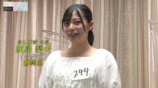 NMB48 9期生密着#1