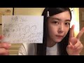 2022/08/13 23:06　吉田 彩良(STU48 2期生) の動画、YouTube動画。