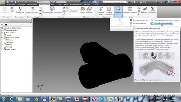 Вопрос по созданию библиотек в инвентор ( inventor )