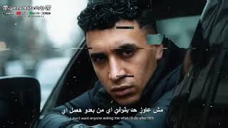 كاسح الجداره   فى غيه الحب   عندى وش رجلى متعود اشوط اللى يهرى   حمو المرشدى        توزيع حمو تيفا   سمعها