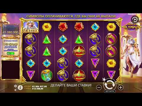 automaty online