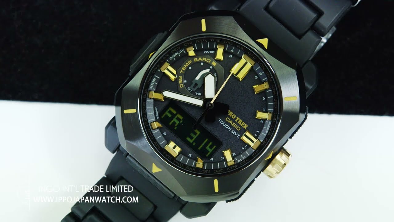 Casio PRW-6900ZE-1JR 50th Anniversary Solar Radio men's watch