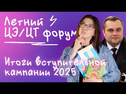 Историки врут. А источники? Дмитрий Корниенко. Скептикон-2018