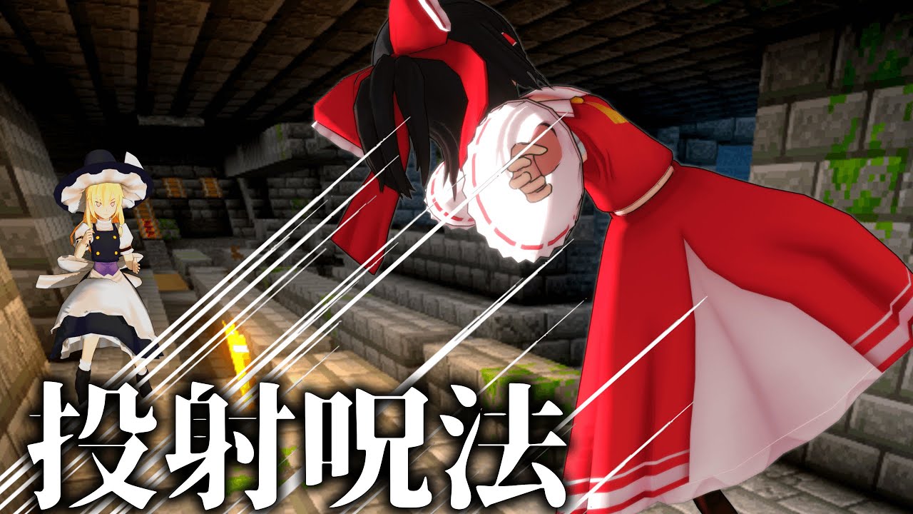 強力呪物　黒魔術系降霊魔術　メーホンプライ崇拝像　使役霊　入手困難 Amazon.co.jp: 呪いと魔術の謎 (ほんとうにあった!?世界の超ミステリー