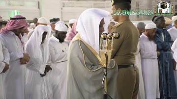 تلاوة فضيلة الشيخ د.#فيصل_غزاوي من صلاة المغرب 19 ربيع الأول 1441هـ.