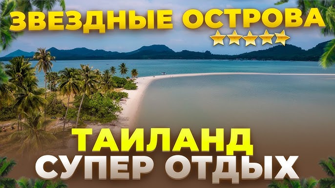 Арық жалаңаш бөксе фотосуреттері