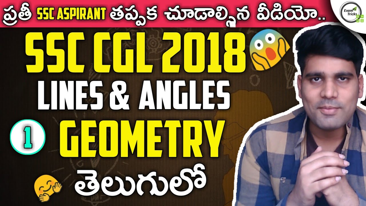 GEOMETRY TRICKS IN TELUGU LINES AND ANGLES 1 EXAM TRICKS SARAN