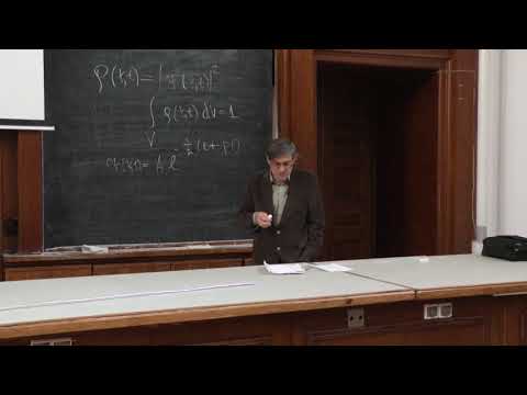 Савельев-Трофимов А. Б. - Введение в квантовую физику - Основы квантовой механики (Лекция 5)