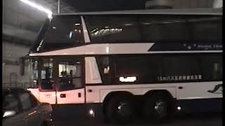 西日本JRバス　ネオプラン　メガライナー Dream 1/80 No035 西日本JRバス ネオプラン メガライナー Dream 1/80 No035 File:West JR