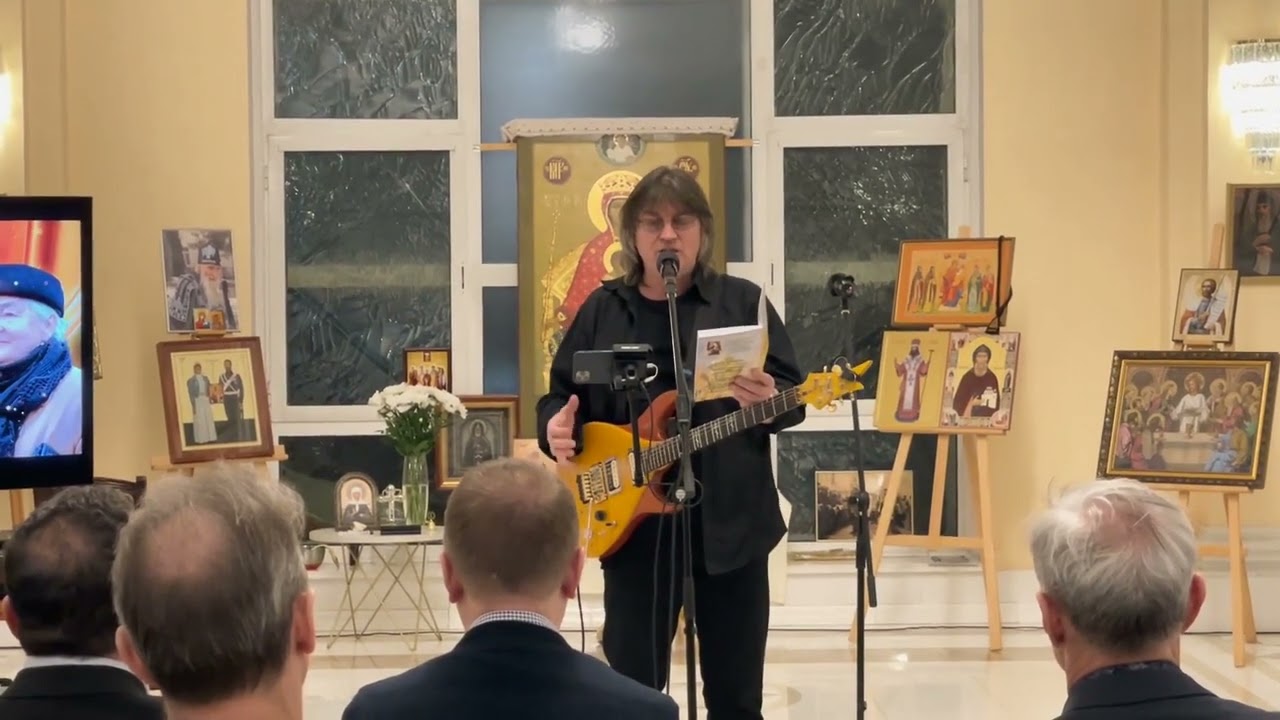 Фрагмент с вечера памяти Олеся Бузины.  СТАНИСЛАВ БАРТЕНЕВ