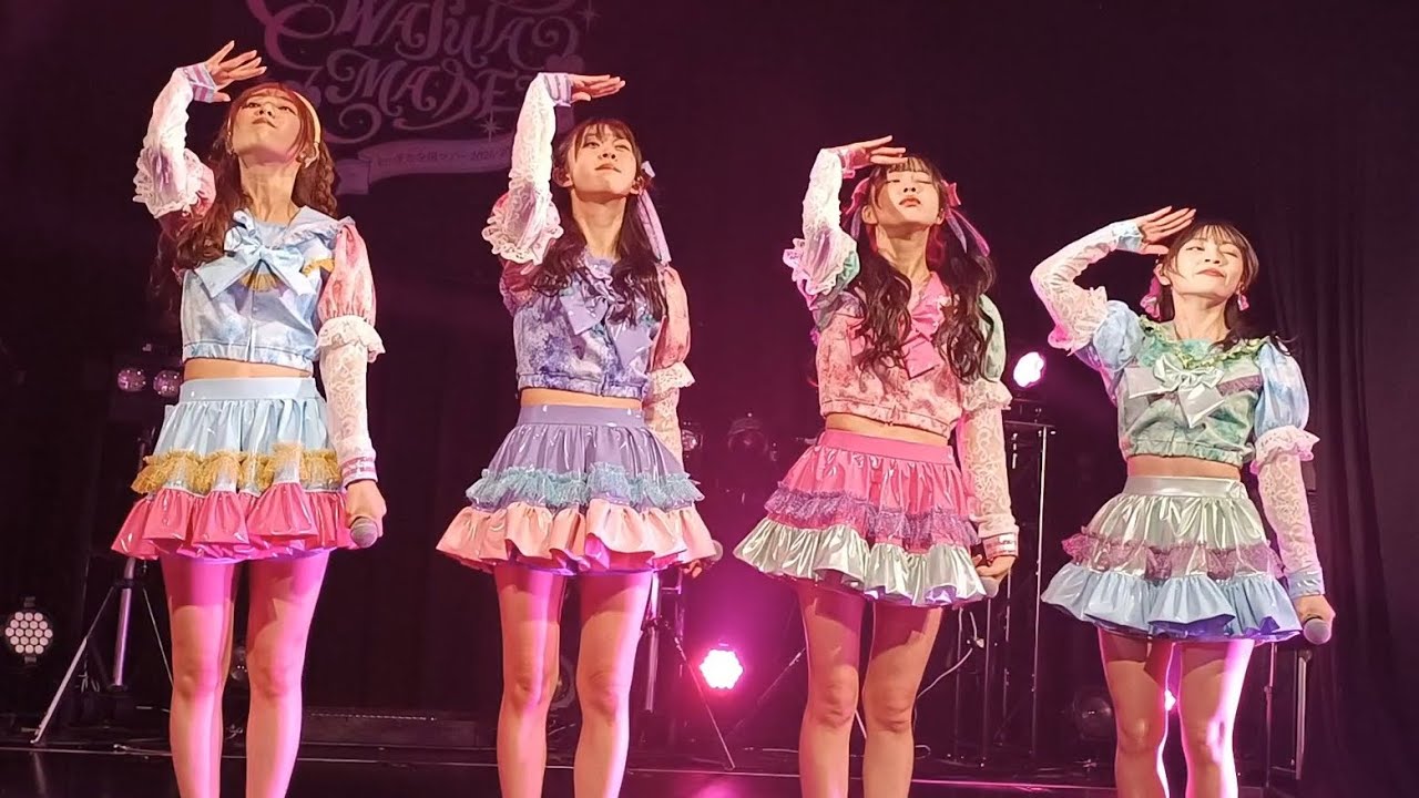 2025.10.19 わーすた全国ツアー北海道 2部 「Do on Do 〜坊っちゃんいっしょに踊りゃんせ〜」イントロ欠落