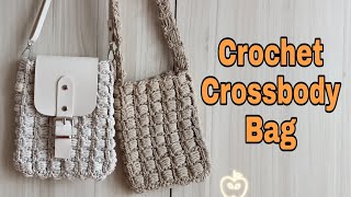 Tığ İşi Çapraz Çanta Öğretici /  Crochet Bag Handle #diy