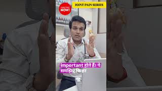 😖 “BACK PAIN ME YE MAT KARO” #cervical #trendinghealth #fitnesstips #healthylifestyle #painrelief