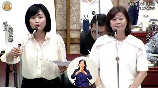 陳麗娜議員 教育部門 1081007